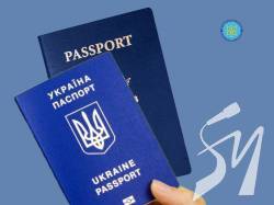 Рада ухвалила законопроєкт про обов’язкові іспити для отримання громадянства Рада ухвалила законопроєкт про обов’язкові іспити для отримання громадянства